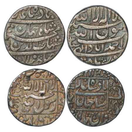 Shah Jahan (1628-1658 AD), Silver Rupee (2), Ahmadabad Mint, AH xx40/RY 3 and AH 1045/RY 8