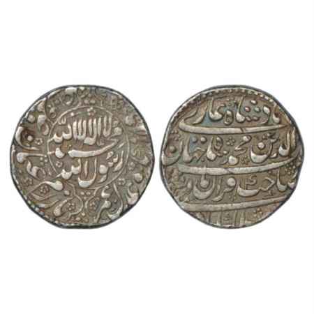 Shah Jahan (1628-1658 AD), Silver Rupee, Akbarabad Mint, AH 1040/RY 4, with Emperor's full