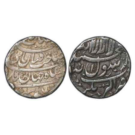 Shah Jahan (1628-1658 AD), Silver Rupee, Akbarnagar Mint, RY Ahd, KM 222.3. Very Fine+, Ra