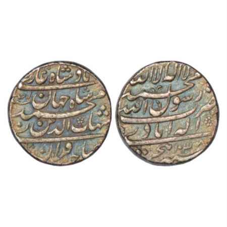 Shah Jahan (1628-1658 AD), Silver Rupee, Allahabad Mint, AH 1038/RY Ahd, with Emperor's fu