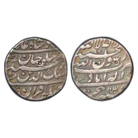 Shah Jahan (1628-1658 AD), Silver Rupee, Allahabad Mint, AH 1038/RY Ahd, with Emperor's fu