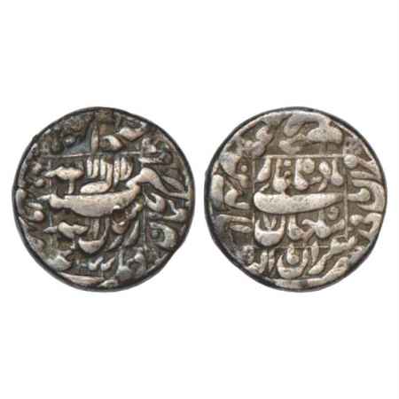 Shah Jahan (1628-1658 AD), Silver Rupee, Bhakkar Mint, AH 1044/RY 7, KM 235.7. Very Fine, 