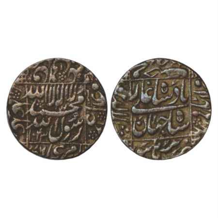Shah Jahan (1628-1658 AD), Silver Rupee, Burhanpur Mint, AH 1043, KM 235.9. Very Fine, Sca