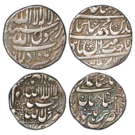Shah Jahan (1628-1658 AD), Silver Rupee (2), Burhanpur Mint, Azar 2, KM 224.8 and AH 1053,