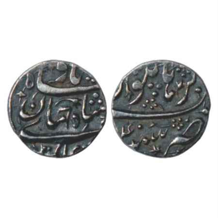 Shah Jahan (1628-1658 AD), Silver 1/10th Rupee Largesse Coin of Burhanpur Mint, RY 4. Obv: