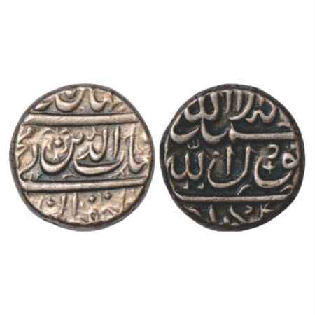 Shah Jahan (1628-1658 AD), Silver Rupee, Golkunda Mint, KM 223.1. About Extremely Fine, Ve