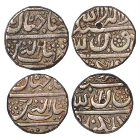 Shah Jahan (1628-1658 AD), Silver Rupee (2), Golkunda Mint, KM 223.1. (2 Coins) Very Fine,