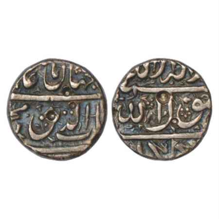 Shah Jahan (1628-1658 AD), Silver ½ Rupee, Golkunda Mint, KM 214.1. Very Fine, Very Scarce