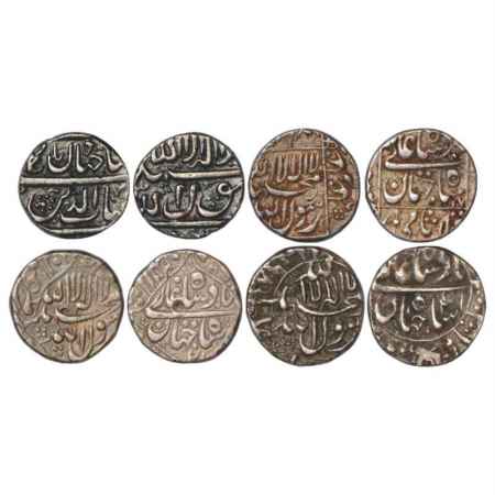 Shah Jahan (1628-1658 AD), Silver ½ Rupee (4), Golkunda Mint, Patna (partly visible) Mint,