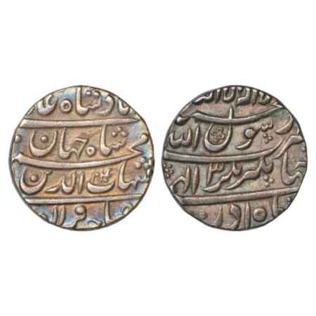 Shah Jahan (1628-1658 AD), Silver Rupee, Jahangirnagar Mint, Azar, AH 1040/RY 3, KM 224.10