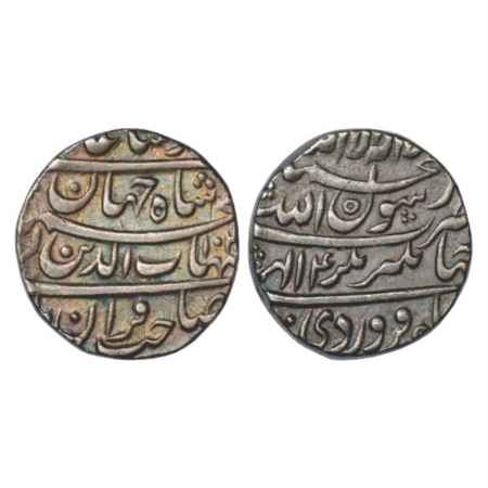 Shah Jahan (1628-1658 AD), Silver Rupee, Jahangirnagar Mint, Farwardin, AH 104x/RY 4, KM 2