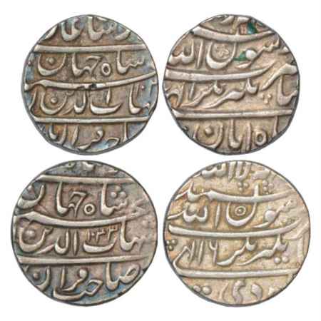 Shah Jahan (1628-1658 AD), Silver Rupee (2), Jahangirnagar Mint, Aban, 103x and Di, AH 104