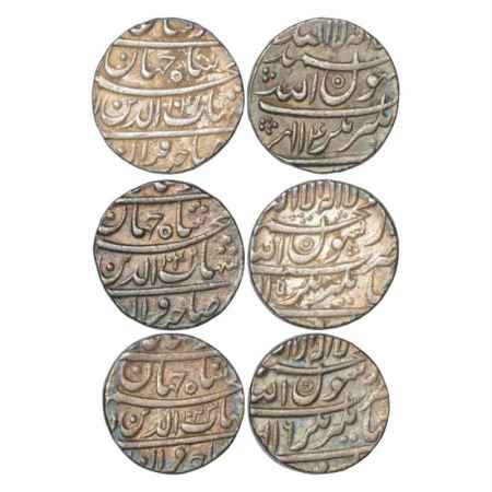 Shah Jahan (1628-1658 AD), Silver Rupee (3), Jahangirnagar Mint, AH 1041/RY 4, AH 1042/RY 