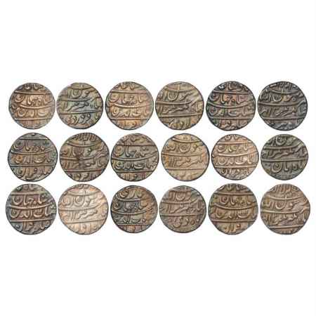 Shah Jahan (1628-1658 AD), Silver Rupee (9), Jahangirnagar Mint, Farwardin, Ardibihisht, A