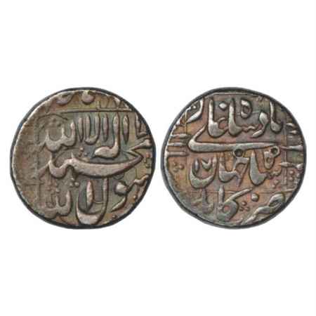 Shah Jahan (1628-1658 AD), Silver Rupee, Kabul Mint on reverse bottom, RY 17, KM 235.13. V