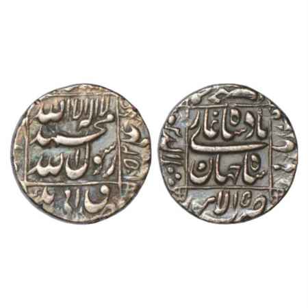 Shah Jahan (1628-1658 AD), Silver Rupee, Lahore Mint, AH 1052/RY 15, KM 235.17. Very Fine+