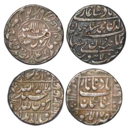 Shah Jahan (1628-1658 AD), Silver Rupee (2), Lahore Mint, AH 1039/RY 2, KM 227.7 and AH 10