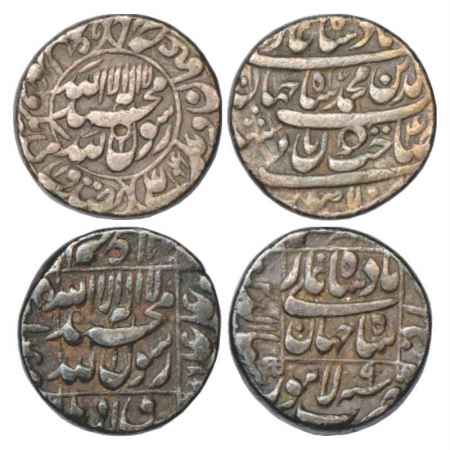 Shah Jahan (1628-1658 AD), Silver Rupee (2), Lahore Mint, AH 1041/RY 4, KM 227.7 and AH xx