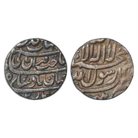 Shah Jahan (1628-1658 AD), Silver Rupee, Patna Mint, AH 1037/RY 2, with Emperor's full nam