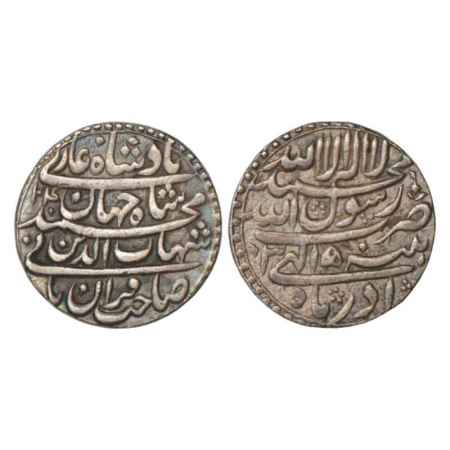 Shah Jahan (1628-1658 AD), Silver Rupee, Patna Mint, Azar, AH 1040/RY 3, with Emperor's fu