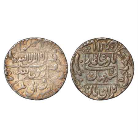 Shah Jahan (1628-1658 AD), Silver Rupee, Patna Mint, RY 5, KM 235.20. Well centre struck, 