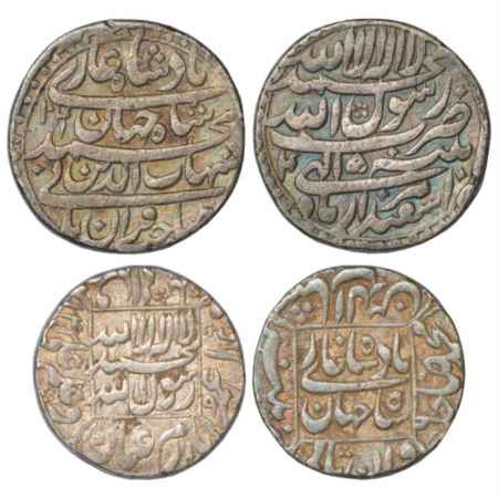 Shah Jahan (1628-1658 AD), Silver Rupee (2), Patna Mint, Isfandarmuz, AH 1041/RY 4, KM 224