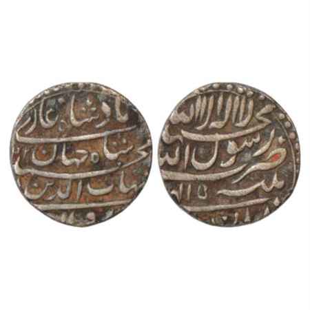 Shah Jahan (1628-1658 AD), Silver ½ Rupee, Patna Mint, Aban, AH xx42/RY 5, KM 213.3. Very 