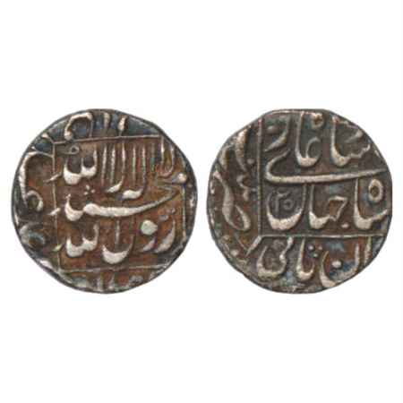 Shah Jahan (1628-1658 AD), Silver ½ Rupee, Patna Mint, RY 25, KM 218.7. Very Fine, Rare.
