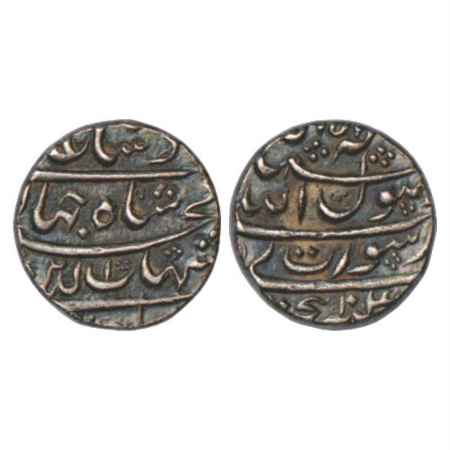 Shah Jahan (1628-1658 AD), Silver ½ Rupee, Surat Mint, AH 104x/RY 1 (Ahd), KM 213.2. Very 