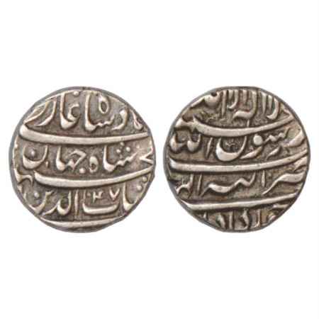 Shah Jahan (1628-1658 AD), Silver Rupee, Tatta Mint, Khurdad, AH 1047/RY 10, with Emperor'