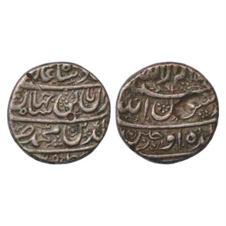 Shah Jahan (1628-1658 AD), Silver Rupee, Baldat Ujjain Mint, AH (10)35, 10.94g. KM 222.15.