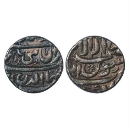 Shah Jahan (1628-1658 AD), Silver Rupee, Ujjain Mint, 'Fish' mint mark on obverse below Ja