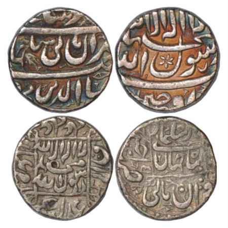 Shah Jahan (1628-1658 AD), Silver Rupee (2), Ujjain Mint, ND, 2 Fish on obverse, KM 222.16