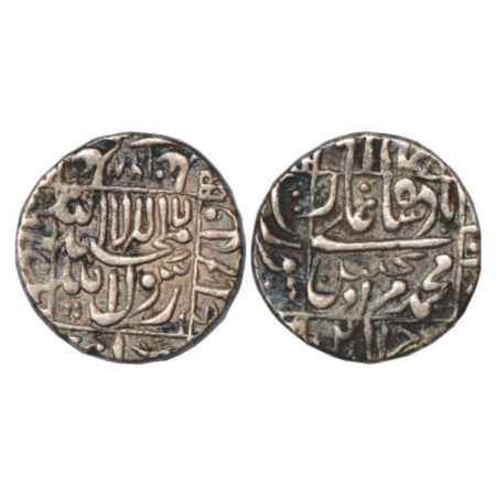 Murad Bakhsh (1658 AD), Silver Rupee, Surat Mint, AH 1068, KM 272.3. Very Fine+, Rare.