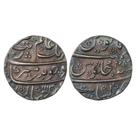 Aurangzeb (1658-1707 AD), Silver Rupee, Khambayat Mint, AH 1113/RY 44, KM 300.51. Nicely T