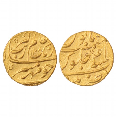 Aurangzeb (1658-1707 AD), Gold Mohur, 11.03g. Patna Mint, AH 1108/RY 41, KM 315.40. Flan c