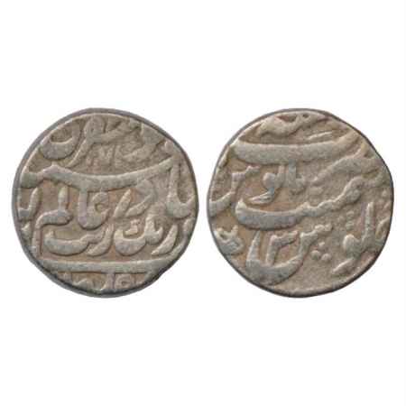 Aurangzeb (1658-1707 AD), Silver Rupee, Patna Mint, AH 1071/RY 3, with Emperor's full name