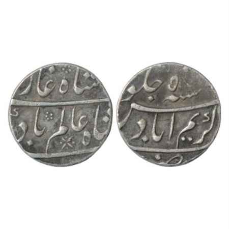 Shah Alam Bahadur (1707-1712 AD), Silver Heavy Rupee, 12.03g. Karimabad Mint, RY 5, KM 347