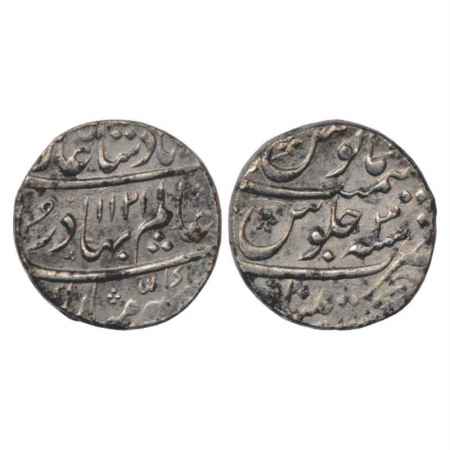 Shah Alam Bahadur (1707-1712 AD), Silver Rupee, Khujista Bunyad Mint, AH 1121/RY 3, KM 348