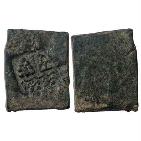 Taxila, Uninscribed die-struck coinage (200-100 BC), MIGIS-4 type 529, 12.23g. Obv: Incuse