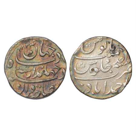 Jahandar Shah (1712-1713 AD), Silver Rupee, Ahmadabad Mint, AH 1124/RY Ahd, KM 363.2. Very