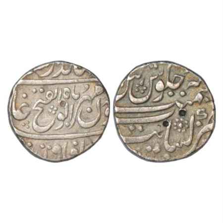 Jahandar Shah (1712-1713 AD), Silver Rupee, Khambayat Mint, 'Abu'l Fath' Couplet, KM 363.1