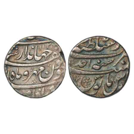Jahandar Shah (1712-1713 AD), Silver Rupee, Dar us-Sultanat Lahore Mint, AH 1124/RY Ahd, K