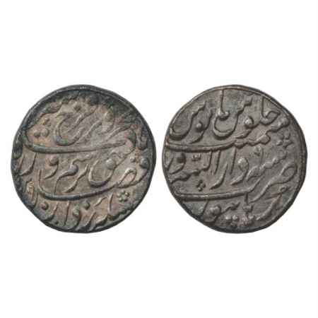 Farrukhsiyar (1713-1719 AD), Silver Rupee, Dar us-Sarur Burhanpur Mint, AH x129/RY 6, KM 3