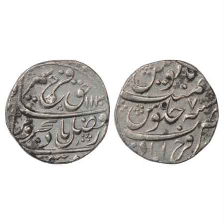 Farrukhsiyar (1713-1719 AD), Silver Rupee, Farrukhabad Mint, AH 1130/RY 7, KM 377.25. Very