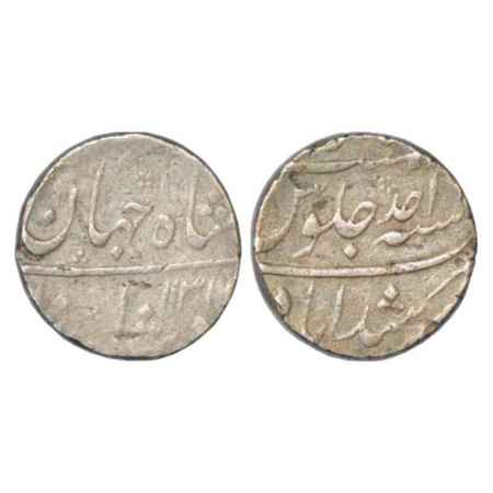 Shah Jahan II (1719 AD), Silver Rupee, Murshidabad Mint, AH 1131/RY Ahd, KM 415.21. About 
