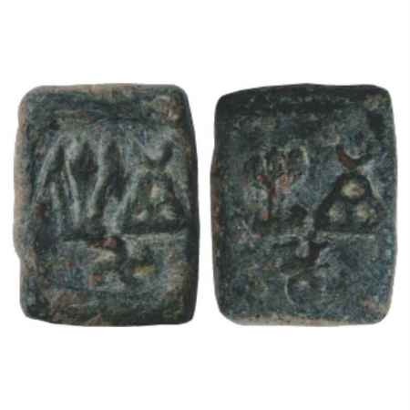 Taxila, Uninscribed die-struck coinage (200-100 BC), MIGIS-4 type 580, 4.49g. Obv: Three s