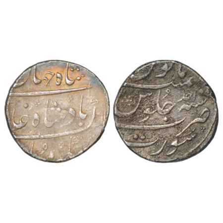 Shah Jahan II (1719 AD), Silver Rupee, Surat Mint, RY Ahd, KM 415.24. Fine, Very Scarce.