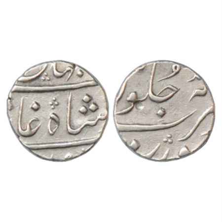Shah Jahan II (1719 AD), Silver ½ Rupee, Surat Mint, RY Ahd, KM 412.2. Very Fine, Rare.