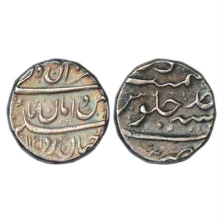 Shah Jahan II (1719 AD), Silver Rupee, Tatta Mint, 'Sahib Qiran' type, AH 1131/RY Ahd, KM 